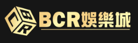 BCR娛樂城提供高勝率賽事預測及最準確隊伍推薦